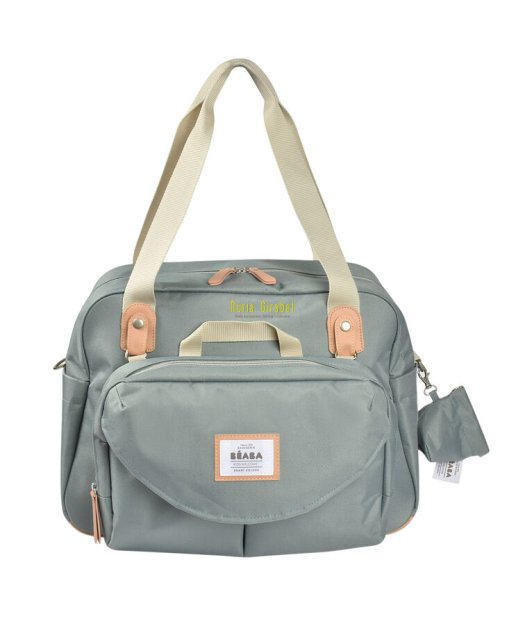 bossa canastreta mint de beaba + complements interiors