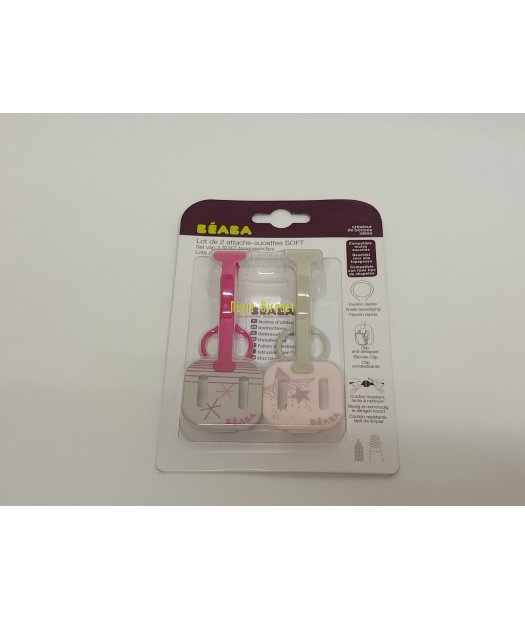 2 cadenetes de silicona per xumets beaba