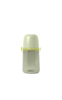 biberons silicona mint 240 ml de suavinex
