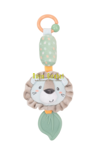 sonall amb cascabell jungle king