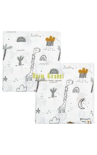 pack 2 muselines per cuco (animals mostassa)