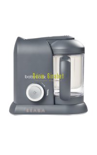 babycook solo gris fosc de beaba